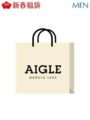 いつの間にか「Rakuten Fashion Lucky Bag Store」オープン！AIGLE、nano･universe、COMME CA ISMなど福袋が人気！